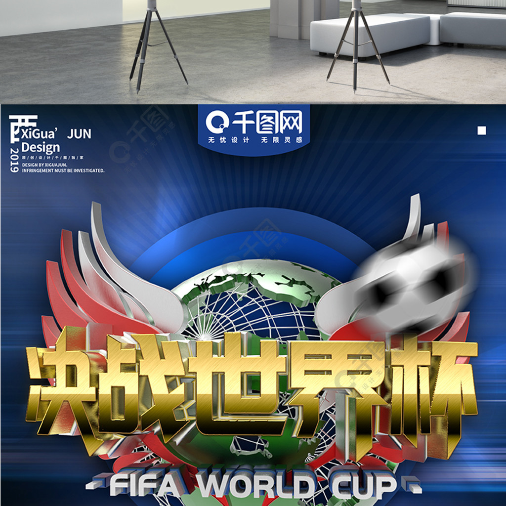 上部分