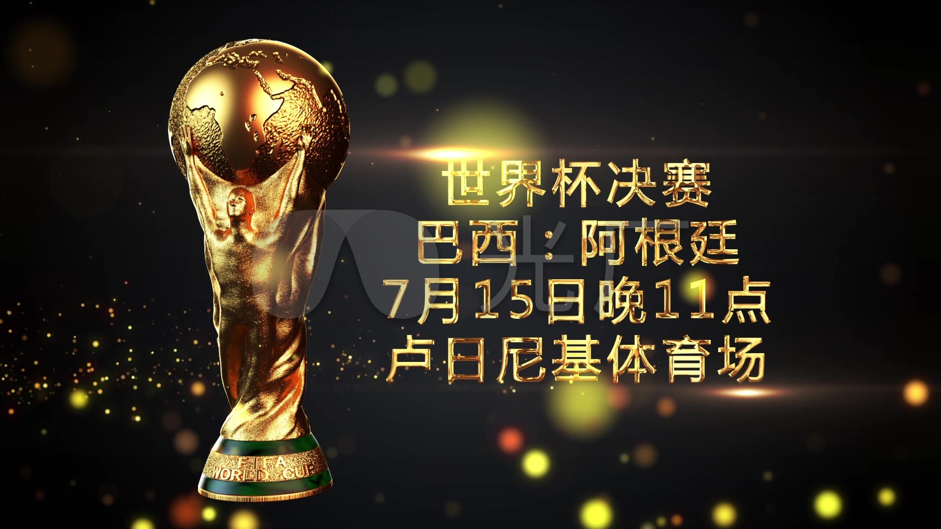 不等于不
