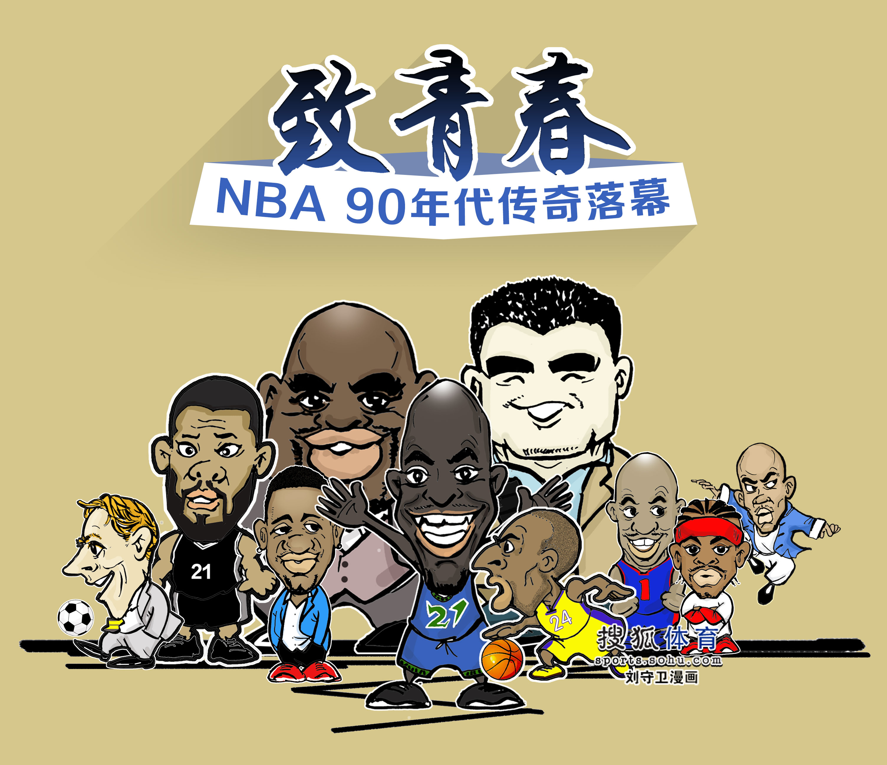 能够