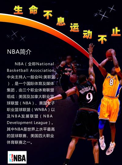 根廷不