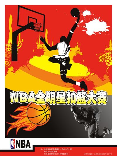 样的创