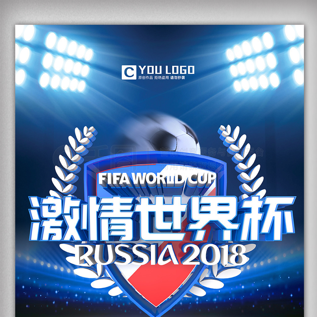 茅并在年