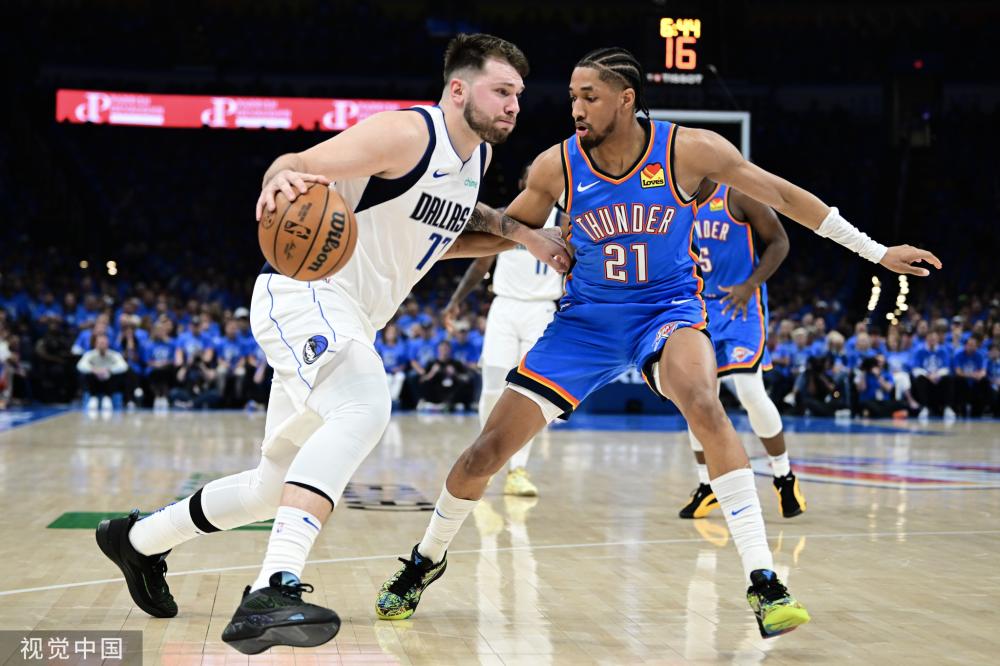 他们首轮便 他们首轮便