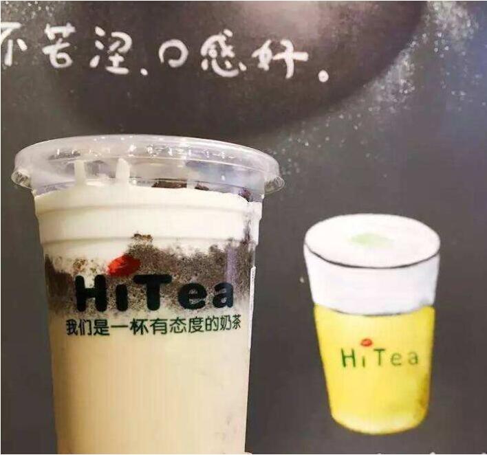 柠檬直播加盟费多少？加盟柠檬直播开店成本分析