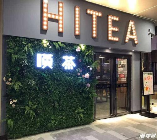 柠檬直播