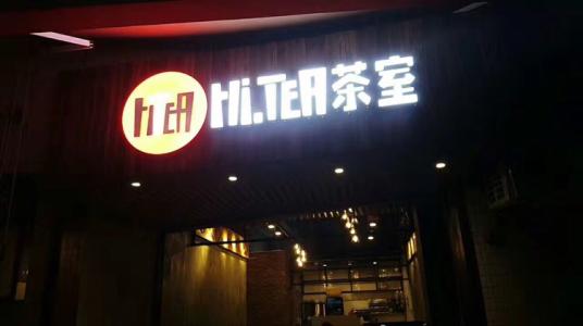 柠檬直播