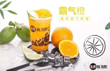 柠檬直播官网